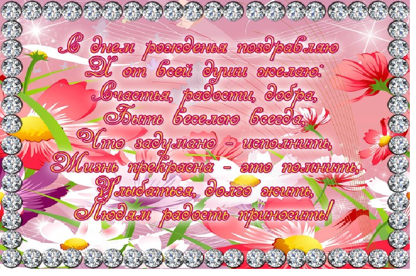 http://klasssuper.ucoz.ru/jubilej.png